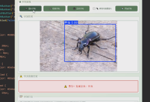 智能科学与技术毕业设计新颖的选题帮助-171主机测评