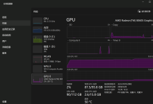 AMD AI MAX+395 跑 QWEN3.5-122B-A10B-MTP-Q4 实测-171主机测评