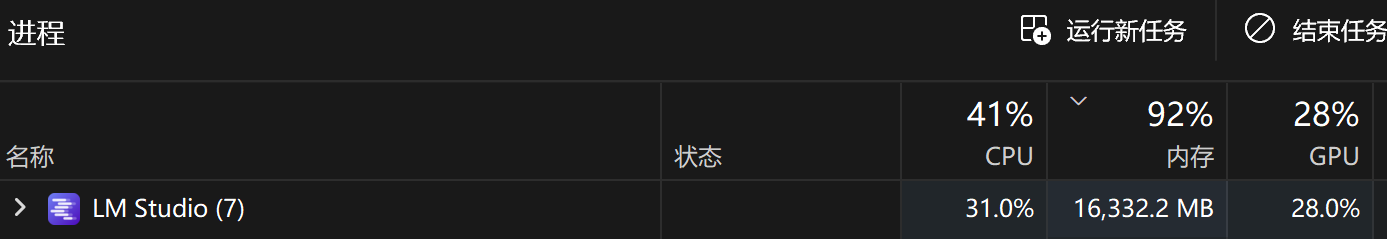 image-umnj.png