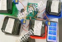 DPJ-82基于STM32单片机蓝牙智能语音识别分类垃圾桶设计 火灾预防桶满报警自动照明垃圾桶系统-171主机测评