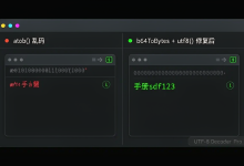 Cloudflare Workers 是 个人开发者、副业项目的零成本起跑线?三个被低估的用法(附完整代码)-171主机测评
