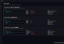 JMeter + InfluxDB + Grafana:搭建生产级压测实时监控与告警体系-171主机测评