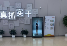 AI数字人在税务大厅：政策解读与办税引导双赋能-171主机测评