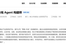 收藏！小白程序员必看：如何利用AI证书在职场升职加薪？-171主机测评