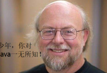 JAVA基础篇——入门知识汇总-171主机测评