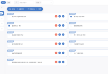 SKC v1.3.7:项目类型筛选与多选操作,文件转换服务控制台-171主机测评