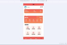 基于微信小程序的医美服务系统(源码+lw+部署文档+讲解等)-171主机测评