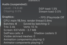 Unity 之 DrawCall ：从原理到优化，让你的游戏帧率翻倍-171主机测评