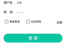 Android 宠物健康服务平台实战:从架构设计到主题换肤完整解析(源码和文档)-171主机测评