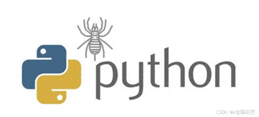 Python爬虫框架 Scrapy PySpider_Python爬虫工具 Beautiful Soup Newspaper_python 多线程爬虫