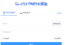 AI安全——实战敏感词汇绕过手法-171主机测评