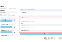 数以轻舟 Agent V5.0 正式发布:代码可管、断网可跑、交叉表一键出-171主机测评