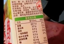 Linux(6) 进程控制-171主机测评
