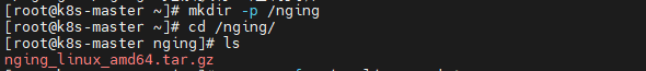 image-20260417161941823