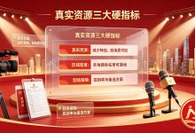 哪家媒体关系维护服务最值得信赖且有长期经验?-171主机测评