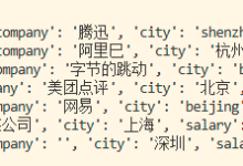 Day 12 · AI 数据清洗:脏数据一键变干净-171主机测评