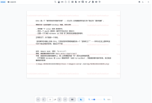 PDF 合并、转换也能自己部署:极空间运行 Stirling PDF,文件交给自己的服务器处理-171主机测评