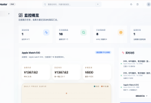 飞牛 NAS 如何部署 ai-goofish-m开发全自动机器人-171主机测评