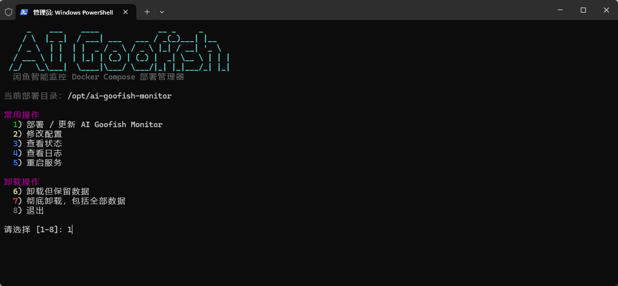 image-20260716104609458