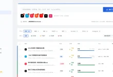 剪辑师的素材库为什么总是乱:一套可落地的五步素材管理 SOP-171主机测评
