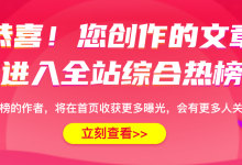 没有工作经验怎么写简历？2026年国产AI在线简历工具超全实战指南，有哪些好用的国产AI在线简历工具？-171主机测评
