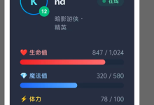 Tavo插件下载：UnoCSS 和 Tailwind CSS 插件安装教程，让 AI 少输出几千 Token 的行内样式-171主机测评