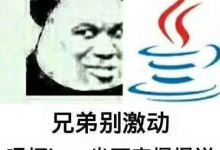 时间复杂度、空间复杂度概念,计算方法解析-171主机测评