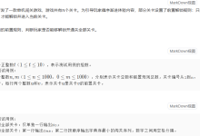 【图论】拓扑排序| 算法详解 从模板到字典序最小拓扑-171主机测评