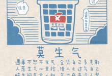 HarmonyOS 5.0智慧农业开发实战:构建分布式农业物联网与区块链农产品溯源系统-171主机测评