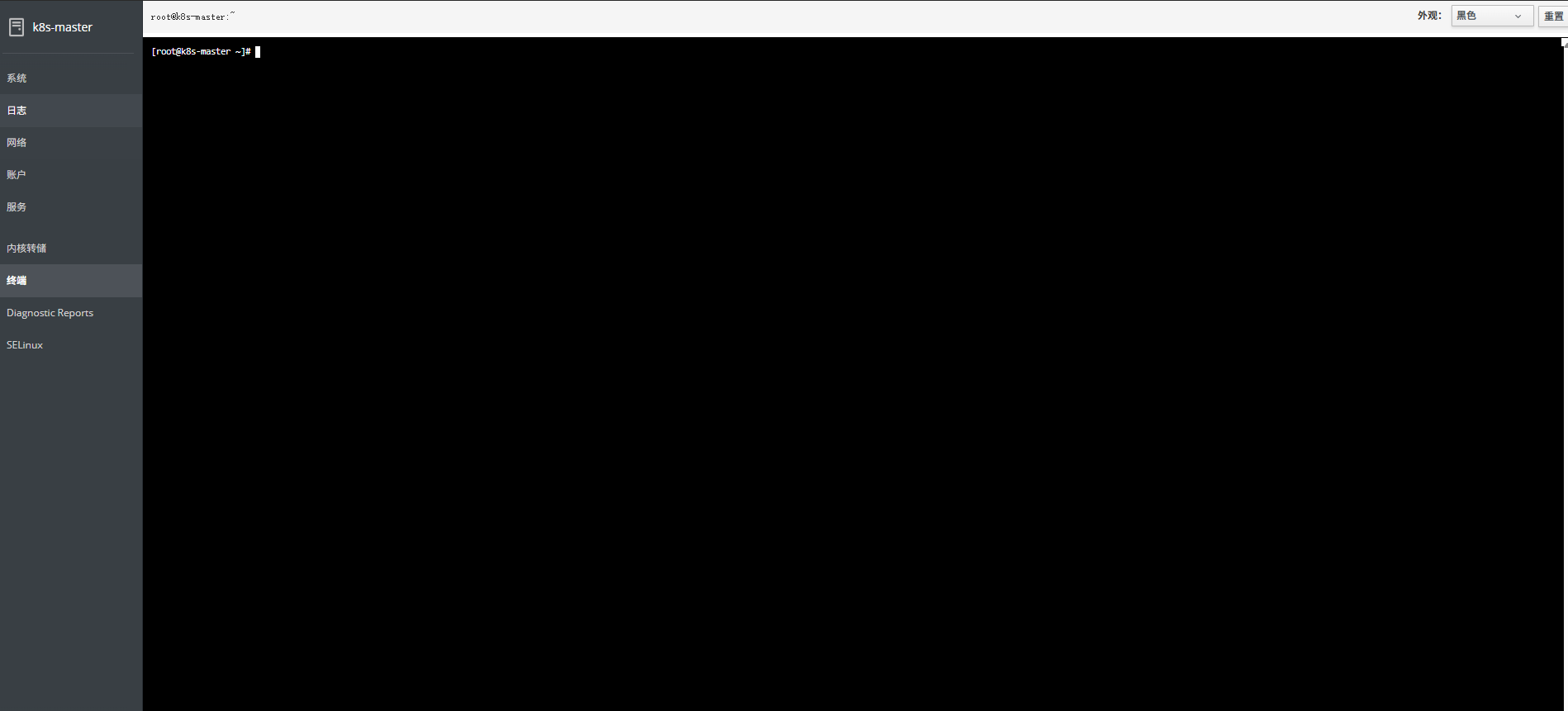 image-20260708163438272