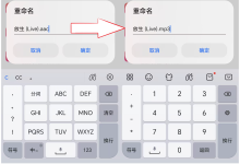 音频转mp3格式怎么做?实用转换方法分享,小白也能用~-171主机测评