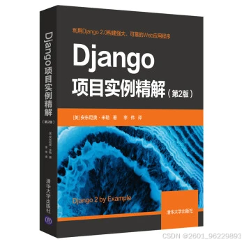 Python入门书籍推荐_Python进阶书籍推荐_python自动化书籍