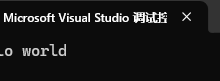 C++入门基础-171主机测评