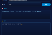 基于 DeepSeek V4 Pro 模型的 AI 对话客户端,提供 Python 快速验证与 Qt 桌面应用两个版本-171主机测评