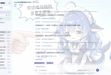 dsh-web-ui 快速开始：一条命令装齐 8 大插件与 9 款皮肤，5 分钟上手-171主机测评