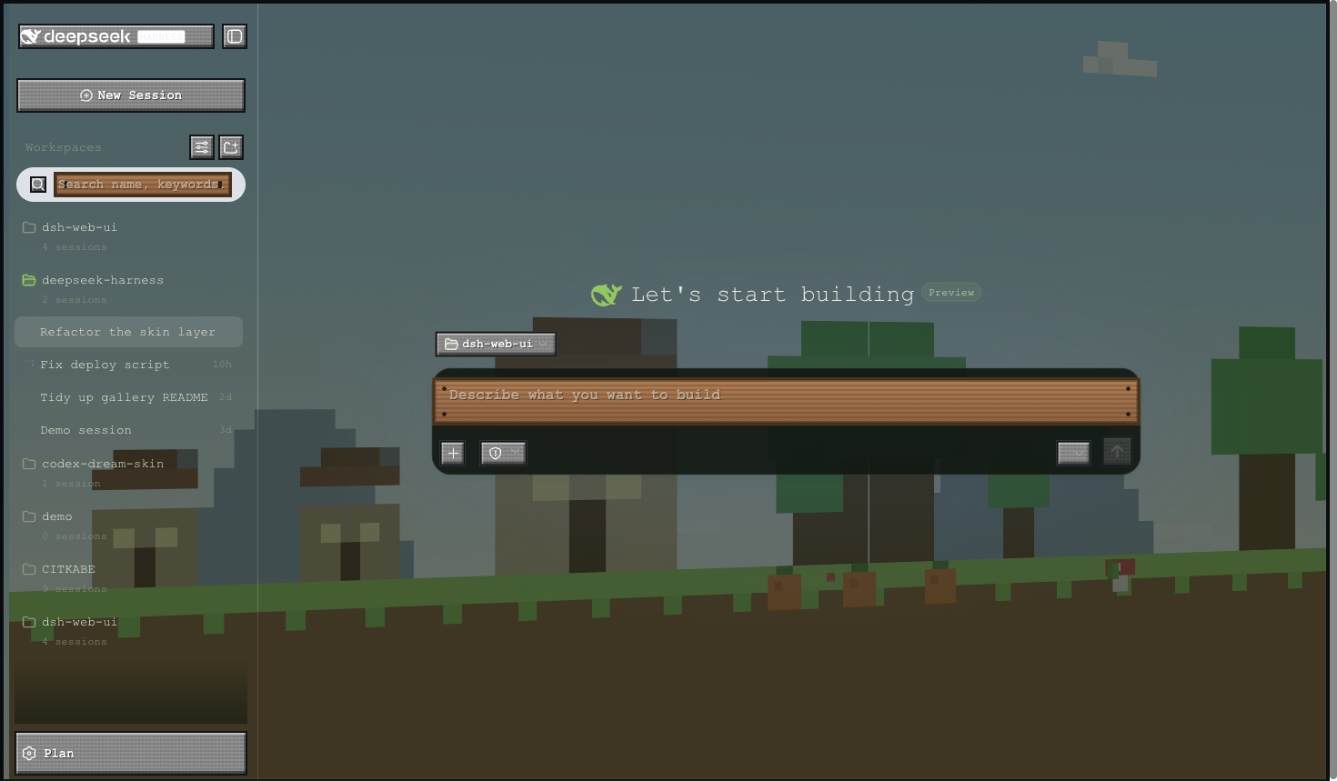 dsh-web-ui Minecraft 像素皮肤