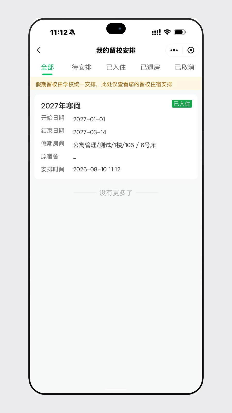 296@1x