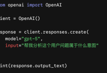 转行AI Agent开发？小白程序员必看！Python优先路线+收藏攻略-171主机测评