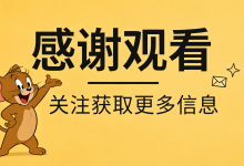 把 AI Agent 拉上手术台:QPS、P99、RAG 召回率、幻觉率与任务成功率全拆解-171主机测评
