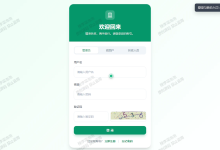 基于springboot3+vue3的精准扶贫管理系统(AI 问答、ECharts 图形化分析)-171主机测评