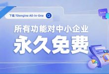 TDengine vs TimescaleDB — 时序数据库对比-171主机测评