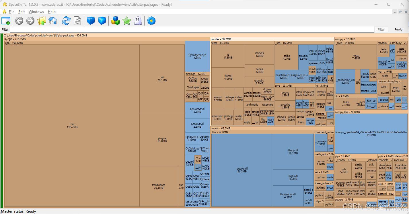 python ctypes dll_ortools pyqt gui打包 嵌入式python