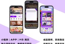 做实体的,盲盒玩法别只停留在线下-171主机测评