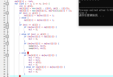 打卡信奥刷题(3551)用C++实现信奥题 P11187 配对序列-171主机测评