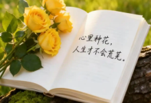 【共创稿事节】手势识别:从触屏到空间手势的范式转换-171主机测评