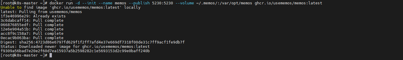 image-20260618135751702