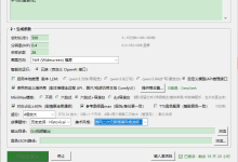 一句话自动生成短剧:LLM + Minimax H3 模型全自动化出片实战-171主机测评