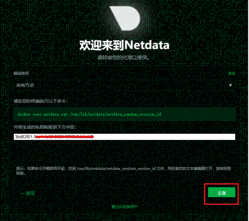 cd5944bca74cc78953688825c4b1d28d