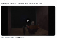 GPT-6 Astra 到底能把复杂任务做到哪一步?代码、电脑和长任务一次看完-171主机测评