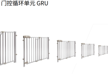 深度学习29门控循环单元DRU、长短期记忆网路LSTM、深层循环神经网络-171主机测评